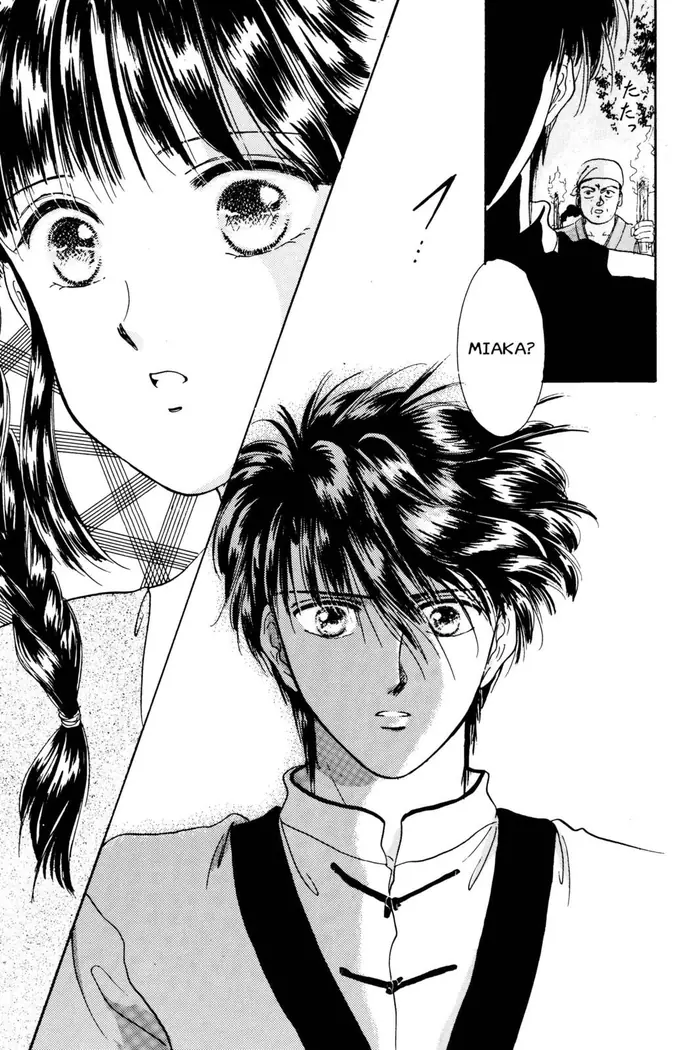Fushigi Yuugi Chapter 12 image 23_optimized